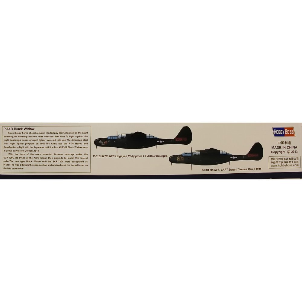 thumbnail image 2 of Hobbyboss 1/32 P-61B Black Widow Plastic Model Kit | 83209 Unassembled Military Airplane 2 of 3