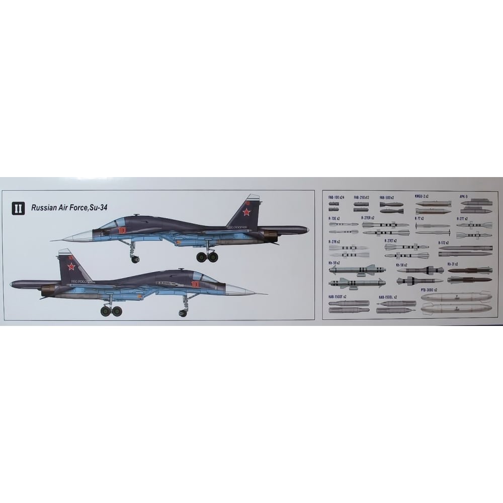 Hobbyboss 81756″ Russian Su-34 Fullback Fighter-Bomber Plastic Model ...