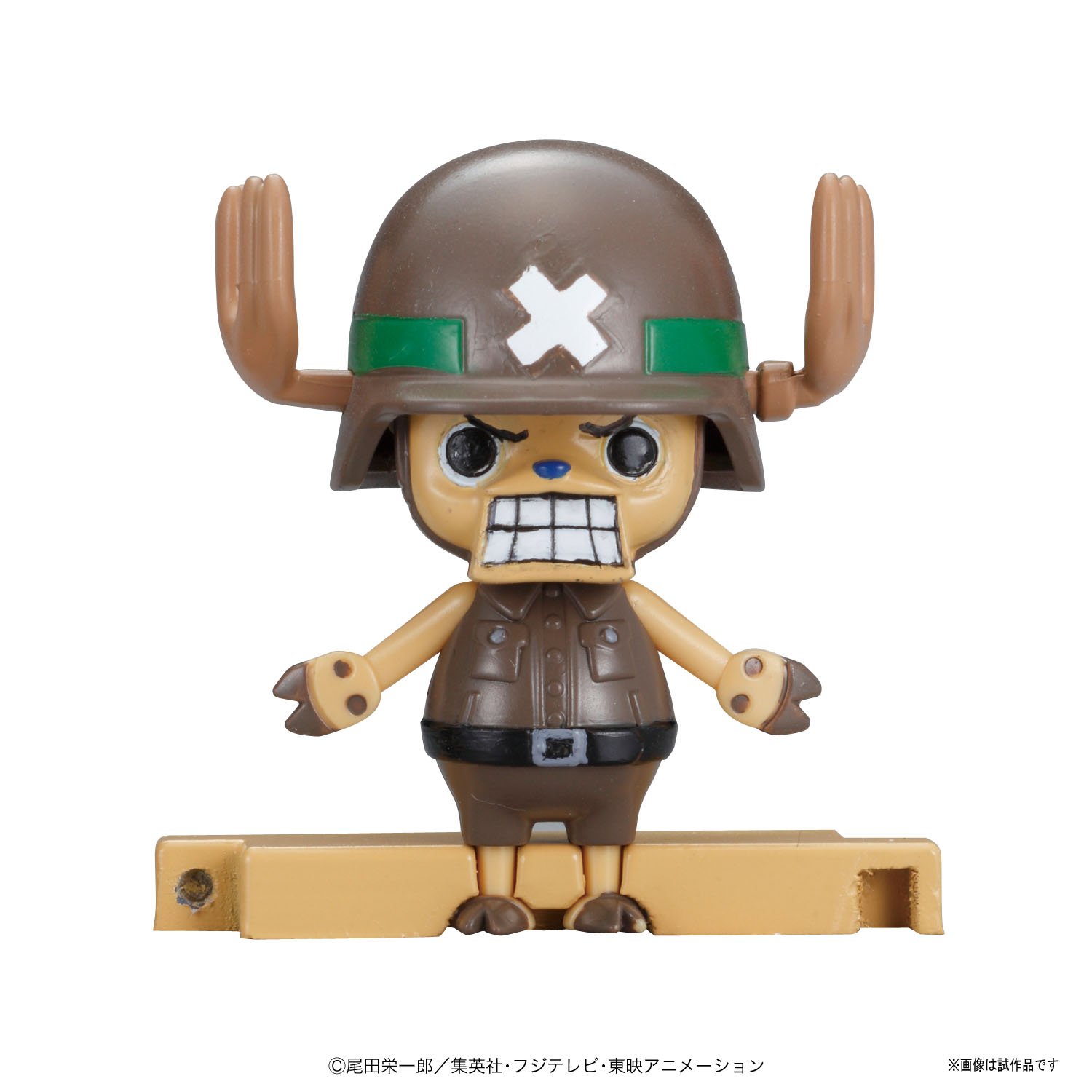 Bandai Hobby Chopper Robo Super 2 Heavy Armor "Onepiece" Building Kit - Image 4