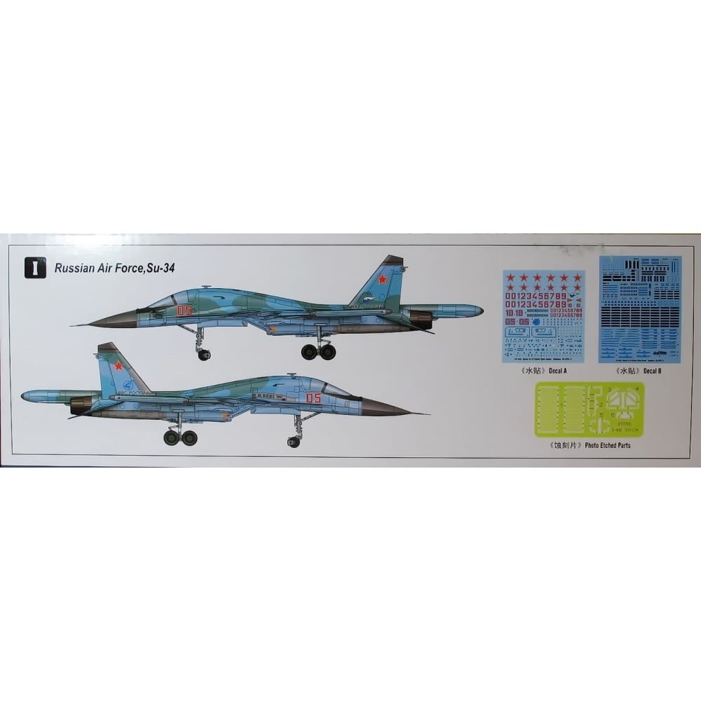 Hobbyboss 81756″ Russian Su-34 Fullback Fighter-Bomber Plastic Model ...