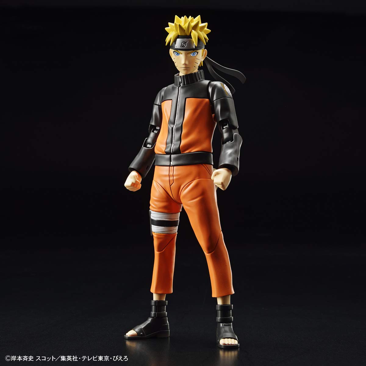 Naruto Uzumaki, Bandai Figurerise Standard TopToy