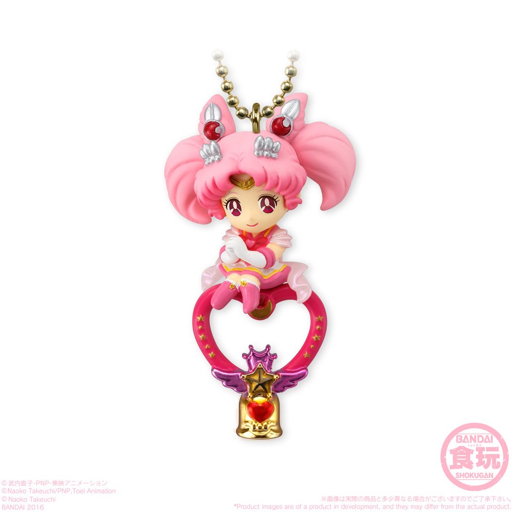 Shokugan Sailor Moon Vol. 4 (Box of 10), Bandai Twinkle Dolly TopToy