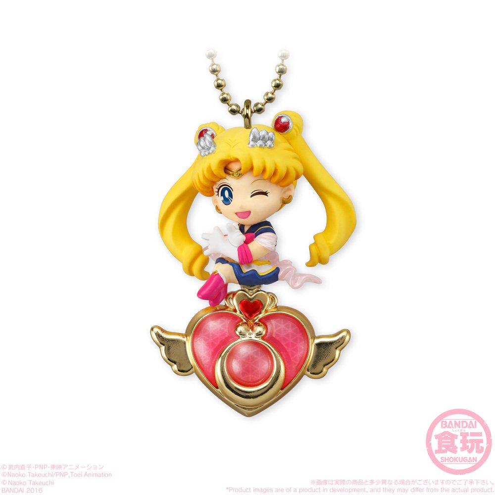 Shokugan Sailor Moon Vol. 4 (Box of 10), Bandai Twinkle Dolly TopToy