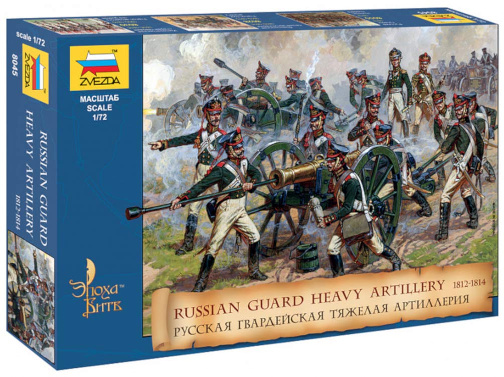Zvezda 500788045 - 1:72 Russian Heavy Artillery with Figures 1812