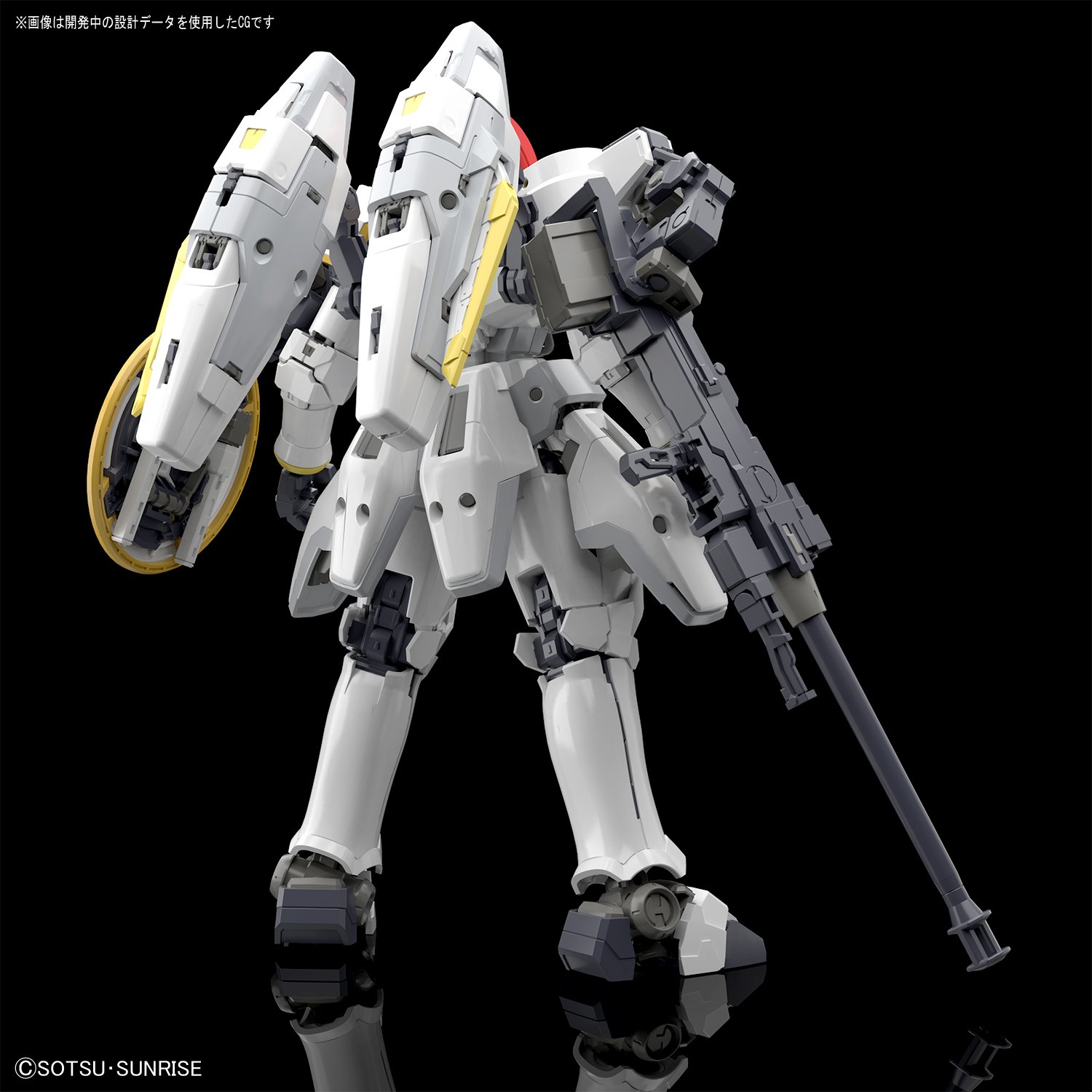 Bandai Hobby RG 1/144 #28 Tallgeese (EW) "Gundam Wing: Endless Waltz" - Image 4