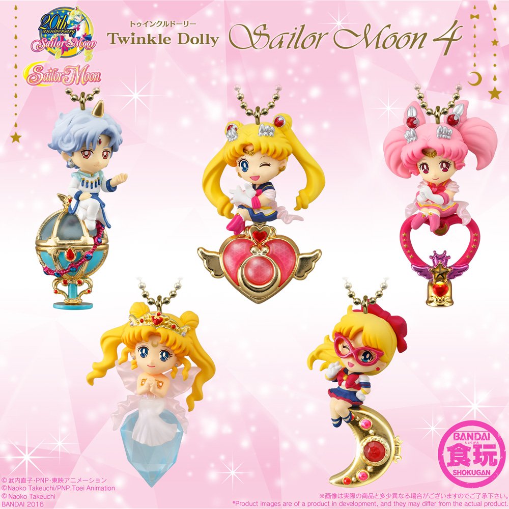Shokugan Sailor Moon Vol. 4 (Box of 10), Bandai Twinkle Dolly TopToy