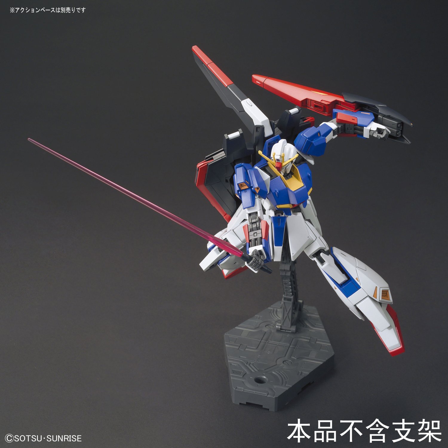 Bandai Hobby Ban Hguc 1 144 Zeta Z Gundam Model Kit Toptoy