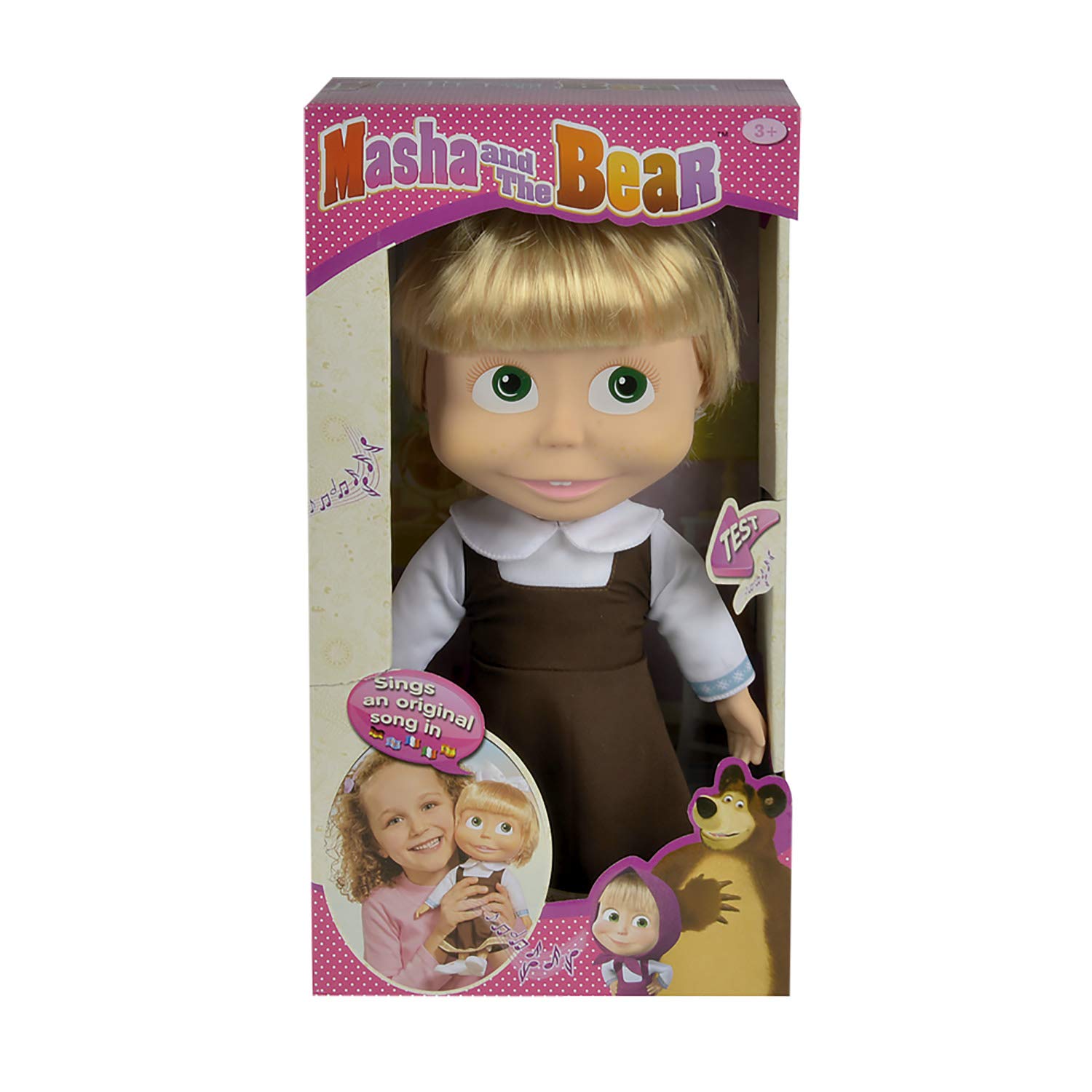 masha様 Masha 30 cm Singing Doll (Multi-Colour) – TopToy