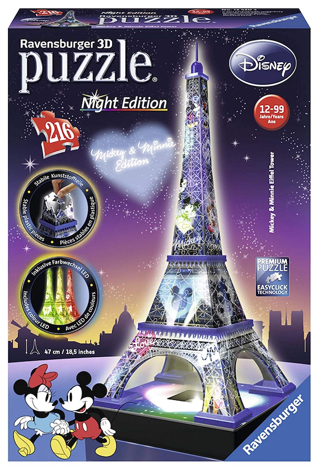 Eiffel Tower by Night, 3D Puzzle Buildings