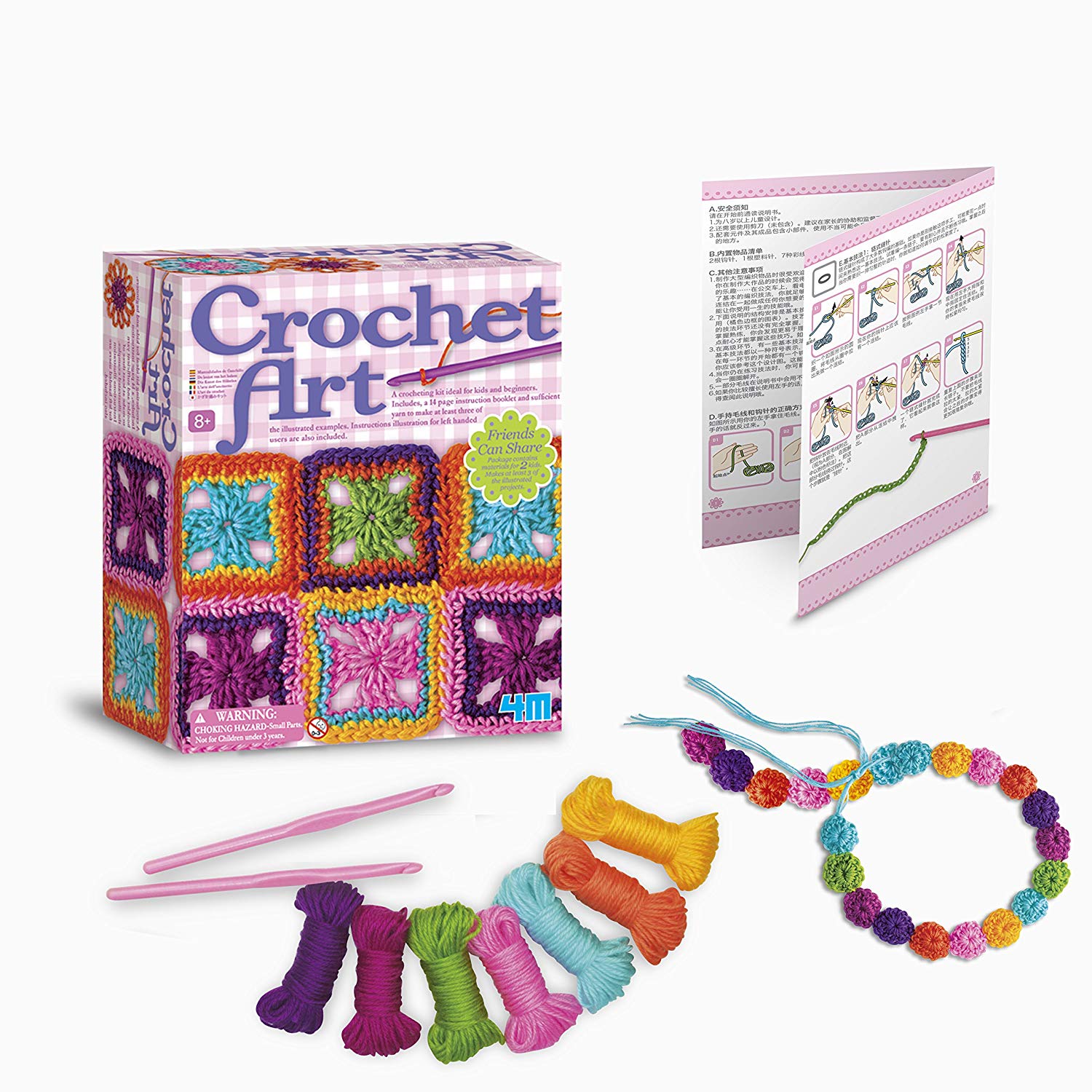 A crocheting kit ideal for kids and beginners. Crochet Art by 4M