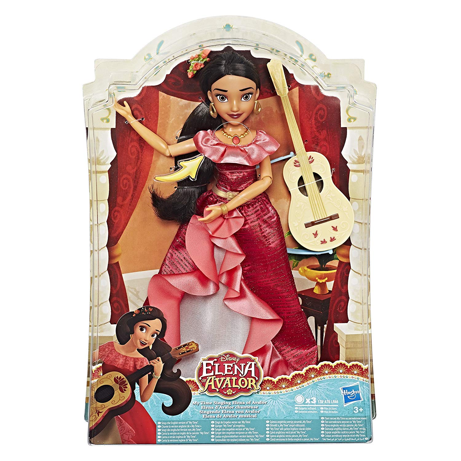 elena of avalor singing doll