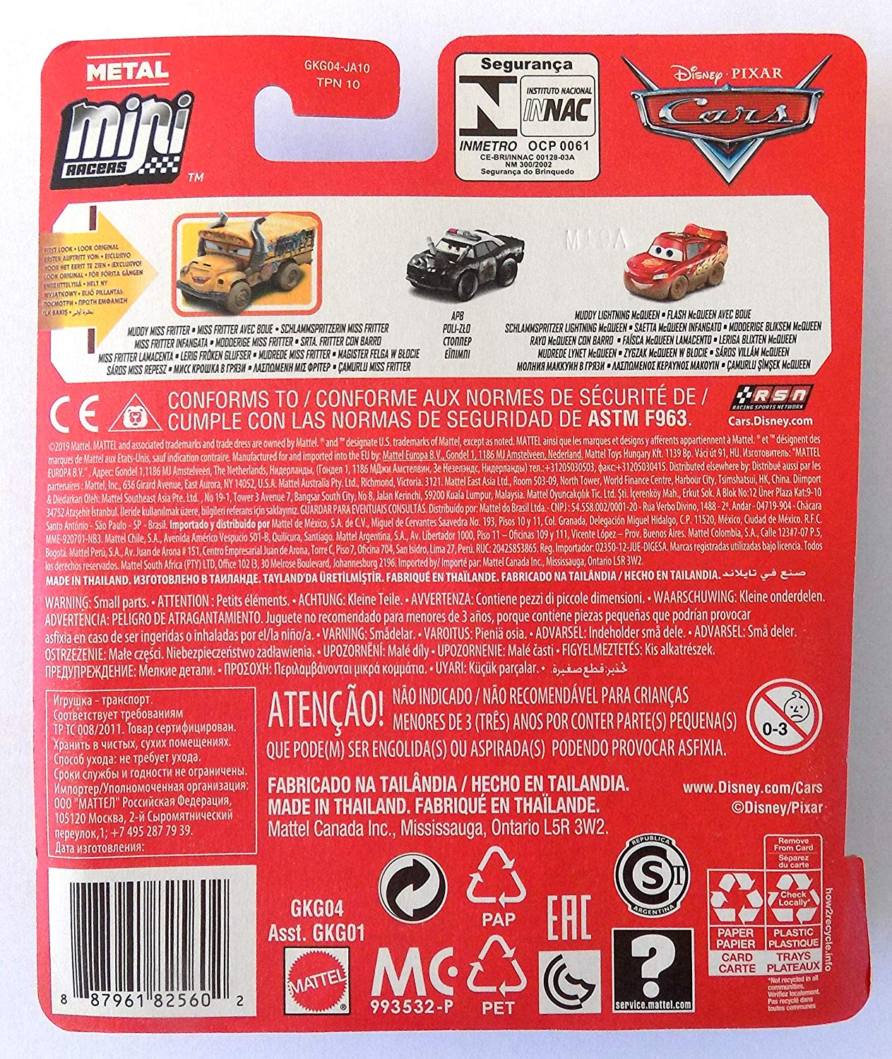 Disney Pixar Cars – Mini Racers 3 Pack – Miss Fritter, APB, Muddy ...