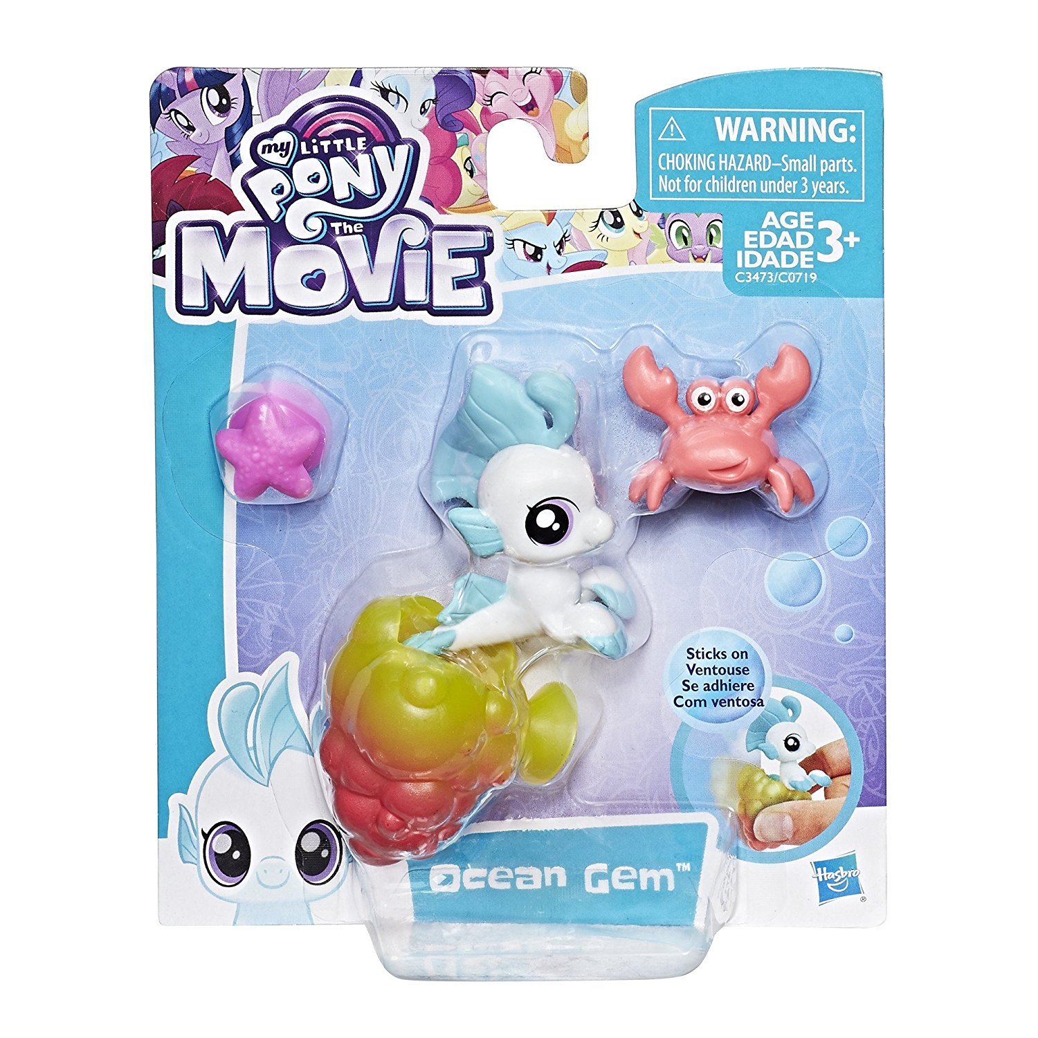 My Little Pony Baby Seapony Figure - Lily Drop Sticker Toy With Starfish Accessory, Seaquestria Themed
