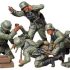 Tamiya 1:35 German Infantry Mortar Team (japan import)