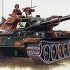 Trumpeter TRU07218 Model Kit, Various