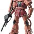 Bandai Hobby 165511 MS-06S Char's Zaku II Model Kit