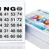 DiPrint 500 Bingo cards System 25 of 75