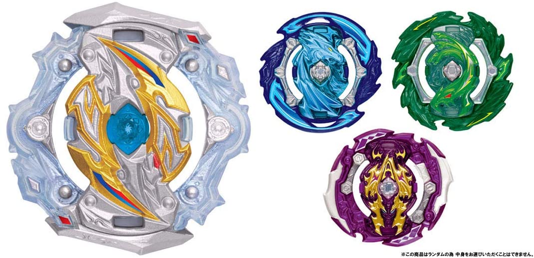 TAKARA TOMY Beyblade Brust Booster B-152 RANDOM Layer Vol.3 Toy Japan