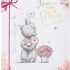 Me To You Bear Mum Boxed Card