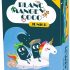 Blanc-Manger Coco Junior-La Ma&icirc;tresse Swimsuit, Multi-Colour, 18