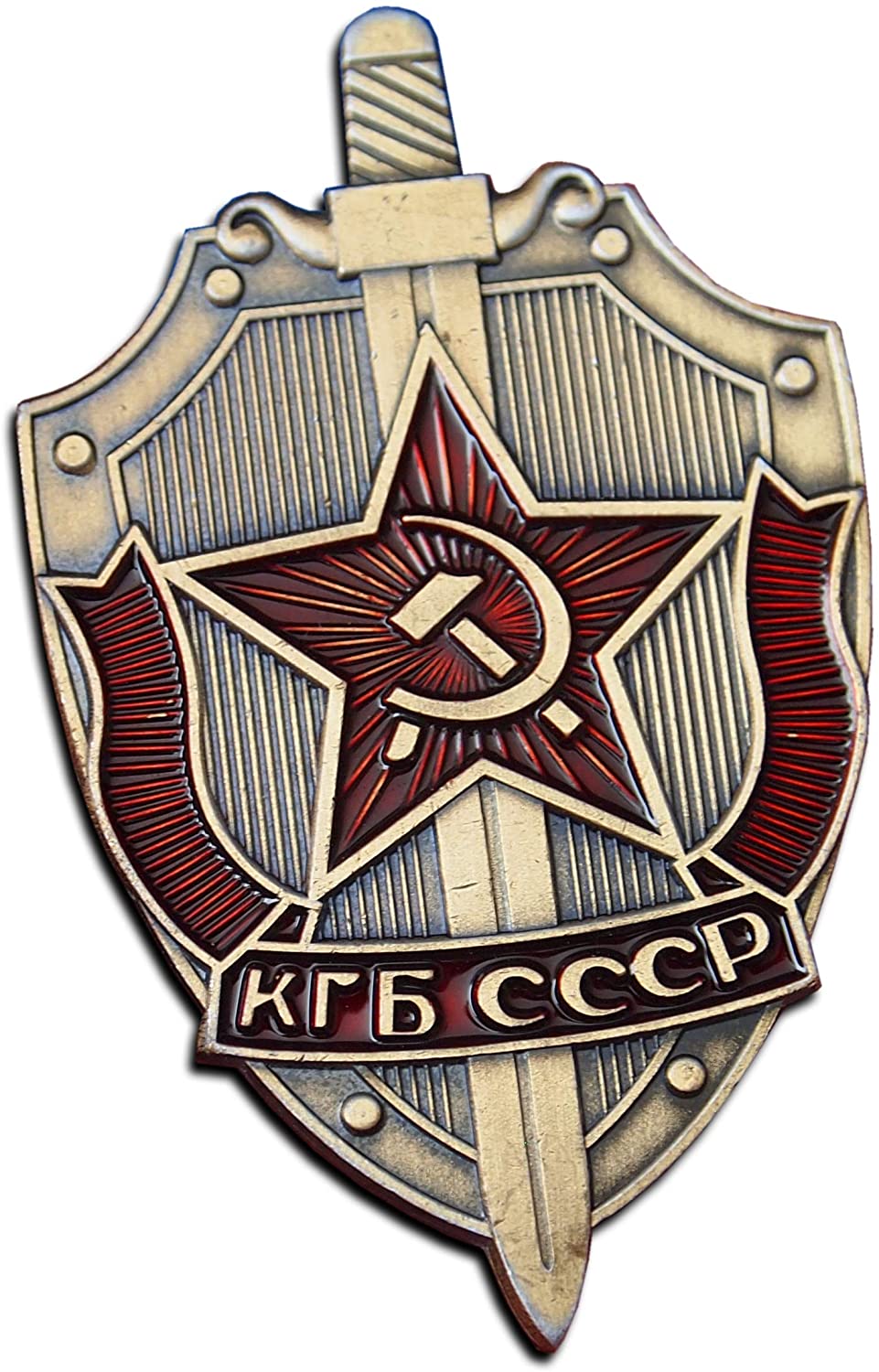 3 Pcs/Set  Antique Retro URSS emblem NKVD KGB Soviet Russian Badge Medal Gifts 