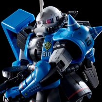 Bandai RG MS-06R-1A Uma Lightning's Zaku Ⅱ