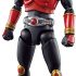 Figure-rise Standard MASKED RIDER KUUGA MIGHTY FORM
