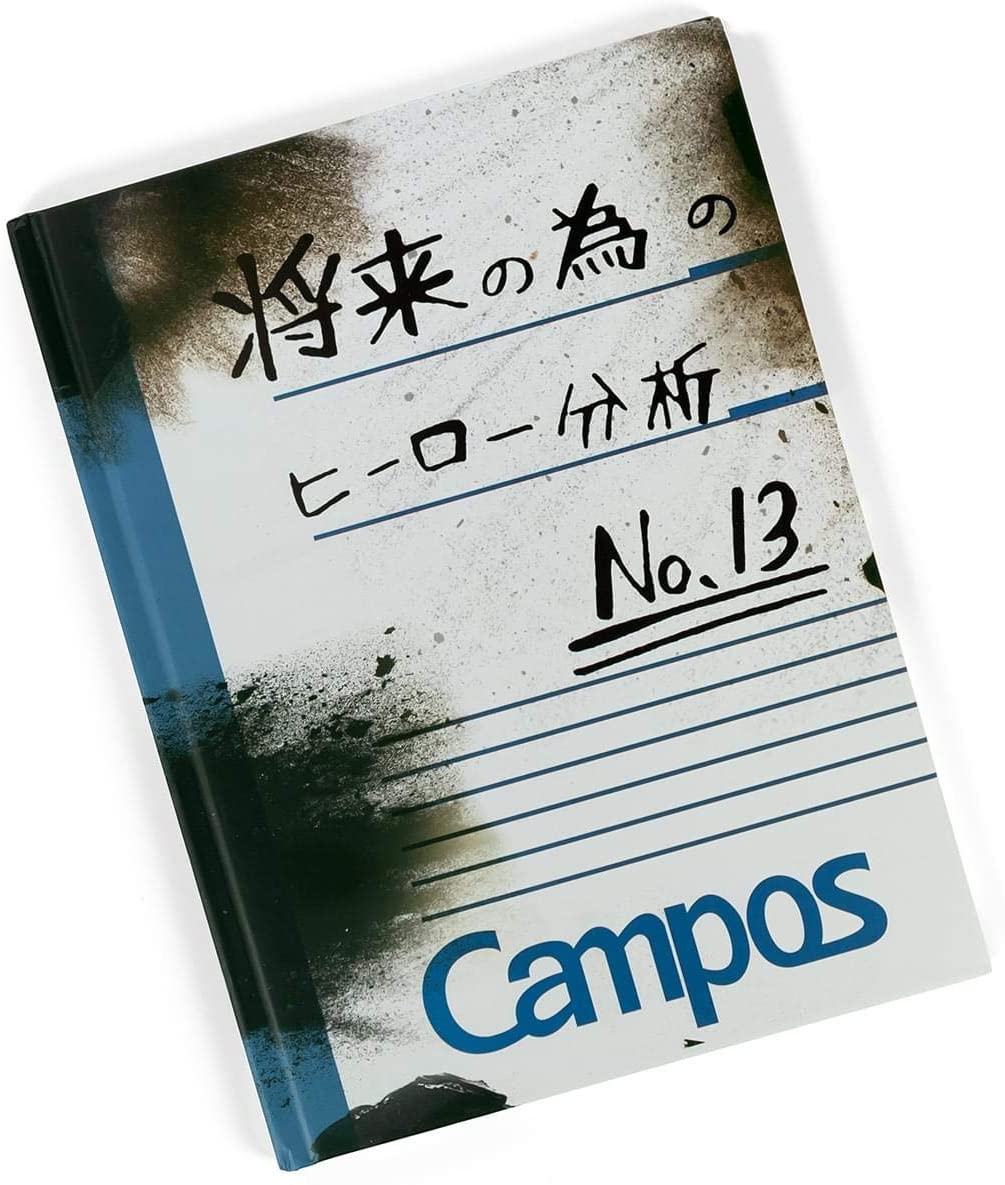 Izuku Midoriya Notebook Just Funky My Hero Academia Notebook Number 9 8 x 6 Inches 