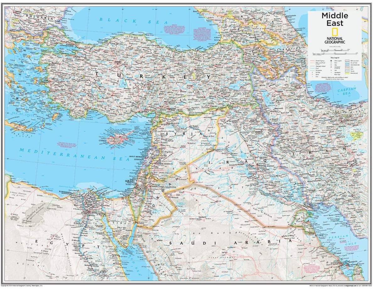 National Geographic: Middle East Wall Map – 28 x 22 inches – Paper ...