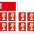 12 x 1st Class Standard Gummed Postage Stamps