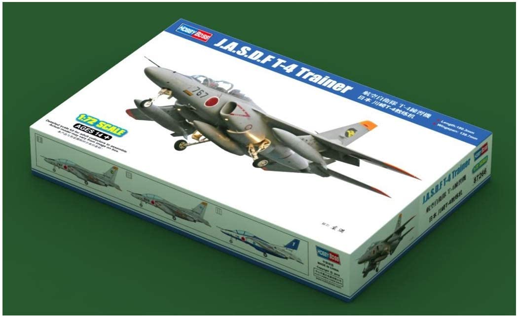 Hobbyboss HBB87266 Plastic Model kit, Various - Image 4