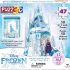 Cardinal Games 6053088 Frozen 2 3D Castle Puzzle, Multi Colour