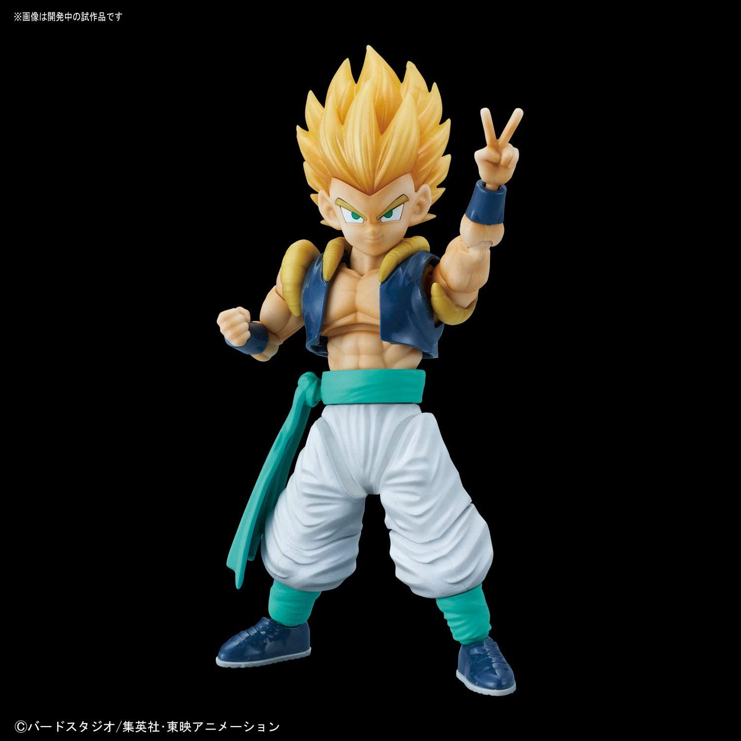 Bandai Figure-rise Standard Super Saiyan Gotenks "Dragon Ball Z" - Image 3