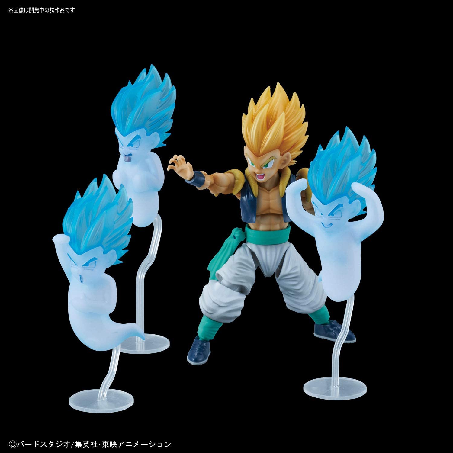 Bandai Figure-rise Standard Super Saiyan Gotenks "Dragon Ball Z" - Image 4