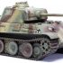 Airfix A1352 Panther Ausf G Military Vehicles