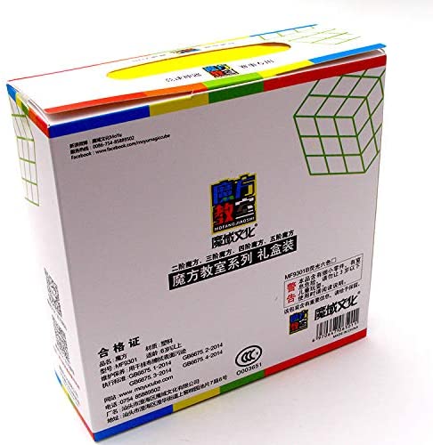 FunnyGoo - Bundle De Cubos De Velocidad MoYu MFJS (2x2, 3x3, 4x4, 5x5, 6x6, 7x7) - Set De Cubos Mágicos Stickerless