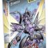 Yu-Gi-Oh! SOFUSE Soul Fusion Special Edition