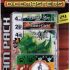 WizKids WZK73125 Accessories