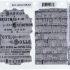 Stampers Anonymous Stamps, Multi-Colour, Various