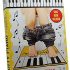 Diabolical Gifts DP1126 Potty Piano