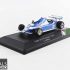 TSM430288 Miniature Collectible Car Blue / Red / White