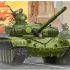 Trumpeter TRU09547 T-72A Mod1983 MBT Plastic Model kit, Various
