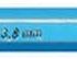 Crayons Giotto SUPERMINA CELESTE 22&nbsp;Pack of 12&nbsp;PZ.