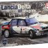 ITALERI 3658S - 1:24 Lancia HF Integral, Model Making, Kit, Standing Model Making, Crafts, Hobby, Gluing, Plastic Kit, Detailed