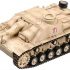Easy Model 736150&nbsp;Stug III Ausf. G, Russla Model Kit 1: 72