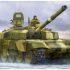Trumpeter 1/35&nbsp;759507&nbsp;T 72B2&nbsp;MBT model kit
