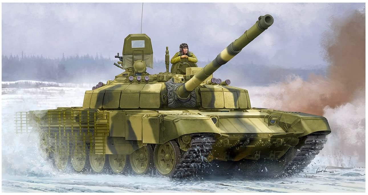 Trumpeter 1/35 759507 T 72B2 MBT model kit