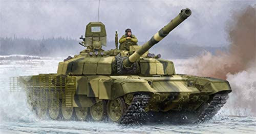 Trumpeter 1/35 759507 T 72B2 MBT model kit - Image 2