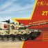 Meng Model MNGTS-034 Plastic Model kit