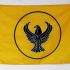 AZ FLAG Pontic Greeks Flag 3' x 5' for a pole - Pontian Greece flags 90 x 150 cm - Banner 3x5 ft with hole